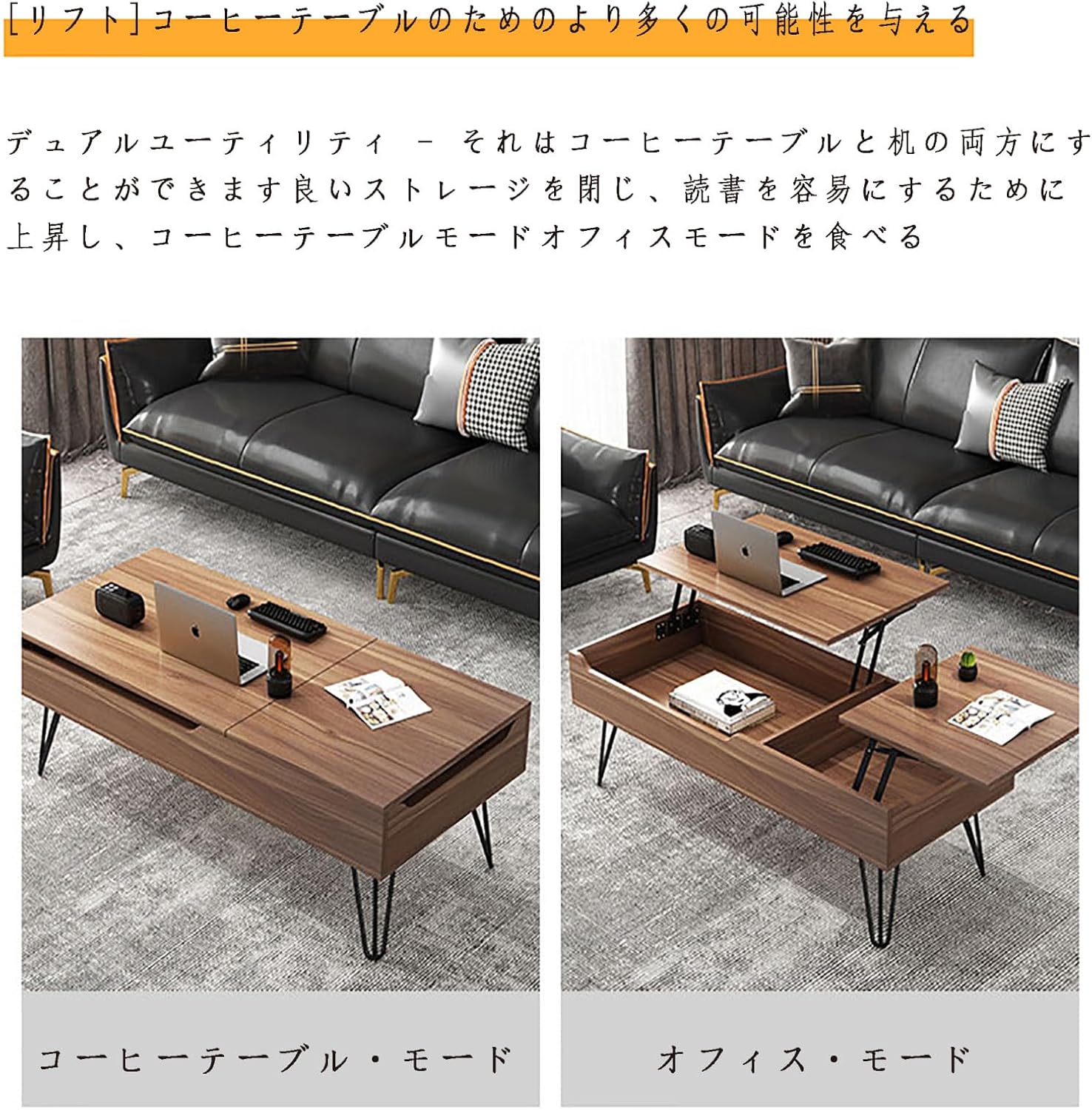 Журнальний стіл-трансформер 1932 з підйомною стільницею і прихованим відсіком - мініатюра 8