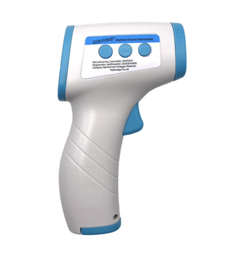 Безконтактний термометр DIKANG HG01 для швидкого вимірювання температури без дотику - мініатюра 2