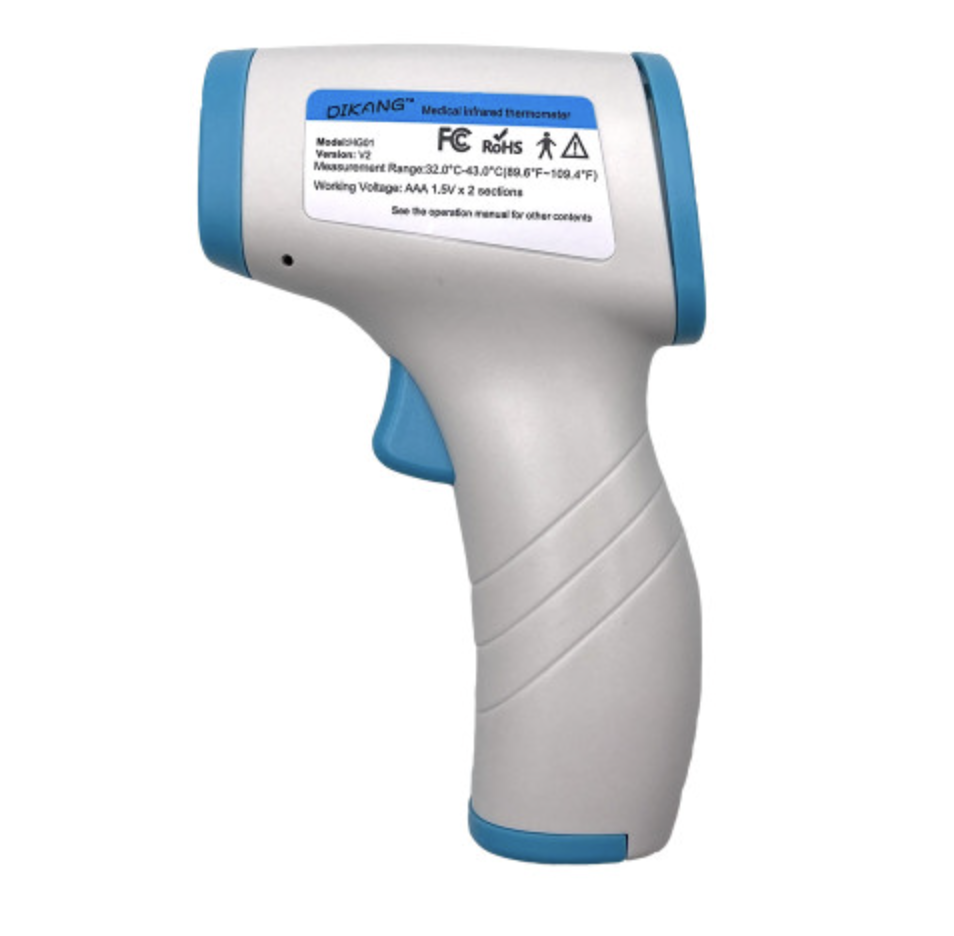 Безконтактний термометр DIKANG HG01 для швидкого вимірювання температури без дотику - мініатюра 3