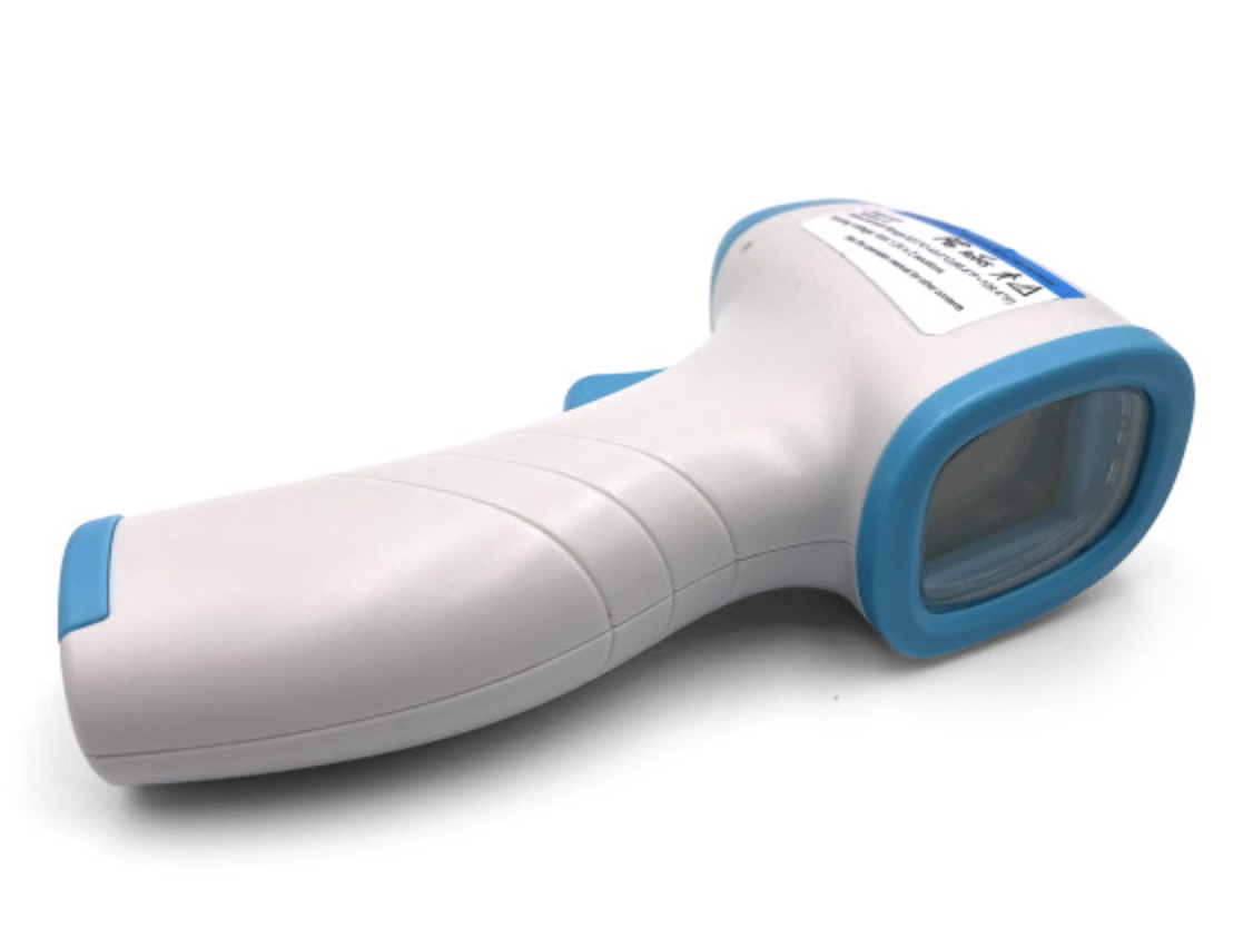 Безконтактний термометр DIKANG HG01 для швидкого вимірювання температури без дотику - мініатюра 5