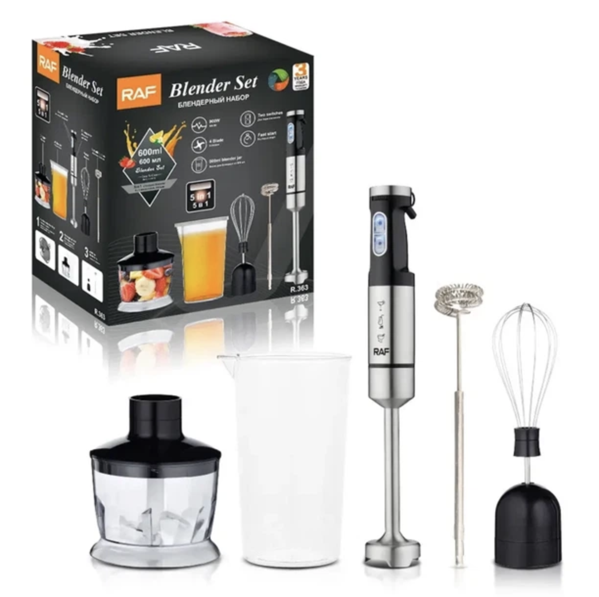 Блендер 5 в 1 з нержавіючої сталі RAF R.363 для дому ∙ Універсальний блендер 5в1 RAF R.363 900W