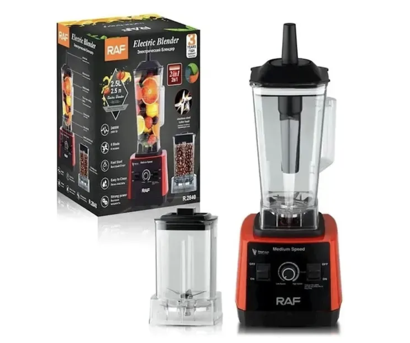 Настільний блендер RAF R.2842 2400 Вт з 8 лезами і чашею 3 л - мініатюра 4