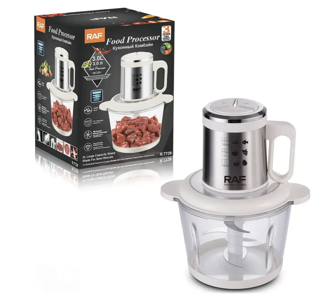 Блендер-ізмельчувач RAF R.7728 3 л 300 Вт для дому ∙ Мультифункціональний кухонний помічник ізмельчувач RAF R.7728