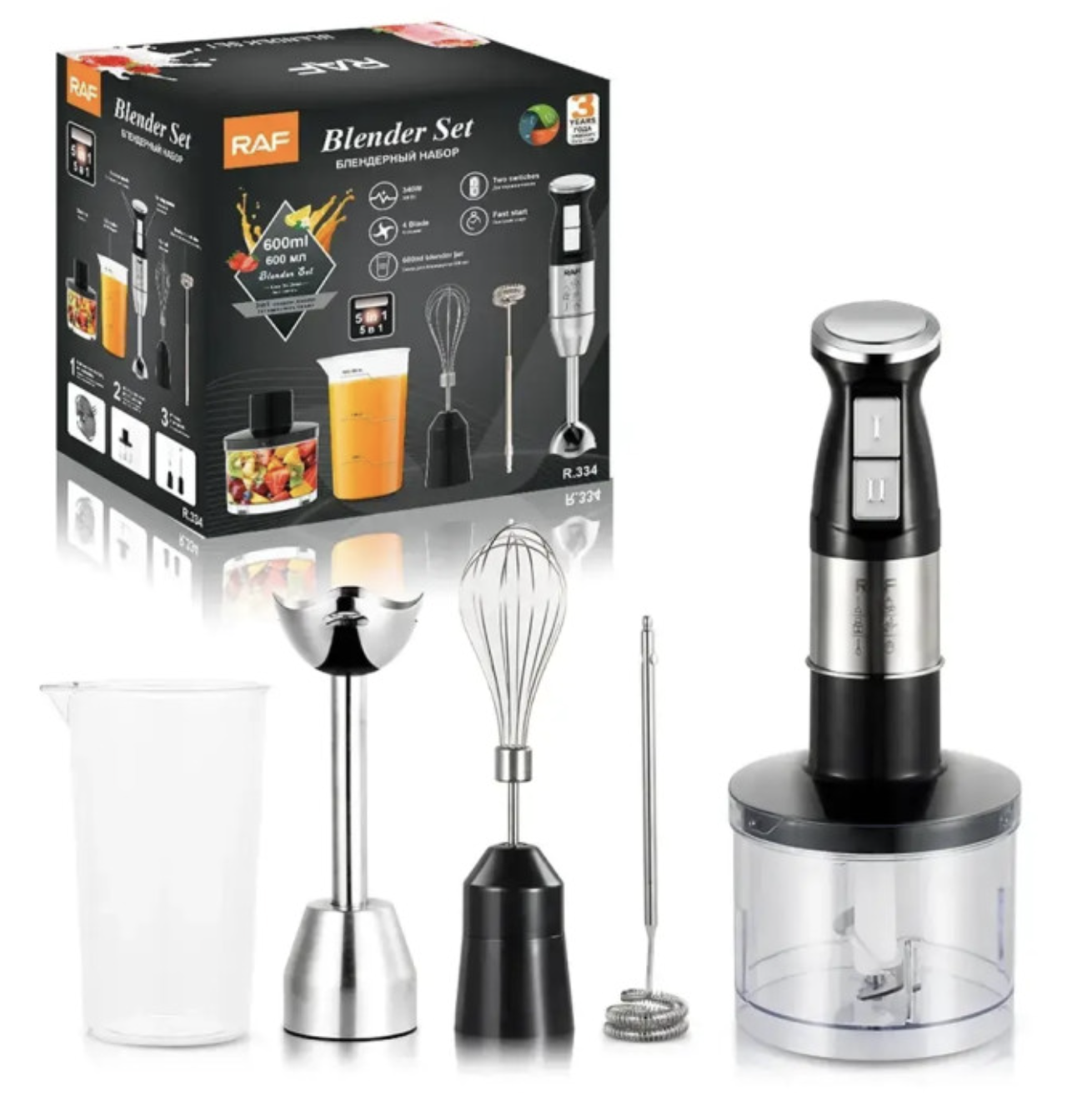 Занурювальний блендер RAF R.334 5 в 1 зі змінними насадками для щоденної кухні - мініатюра 4