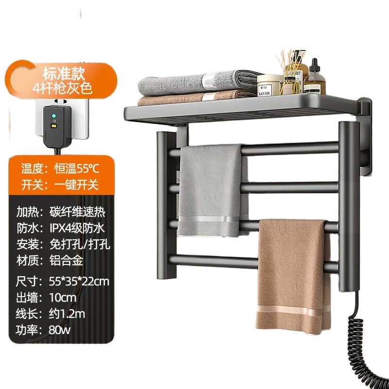 Електрична рушникосушка GN-9402-G з полицею для ванної кімнати - мініатюра 2