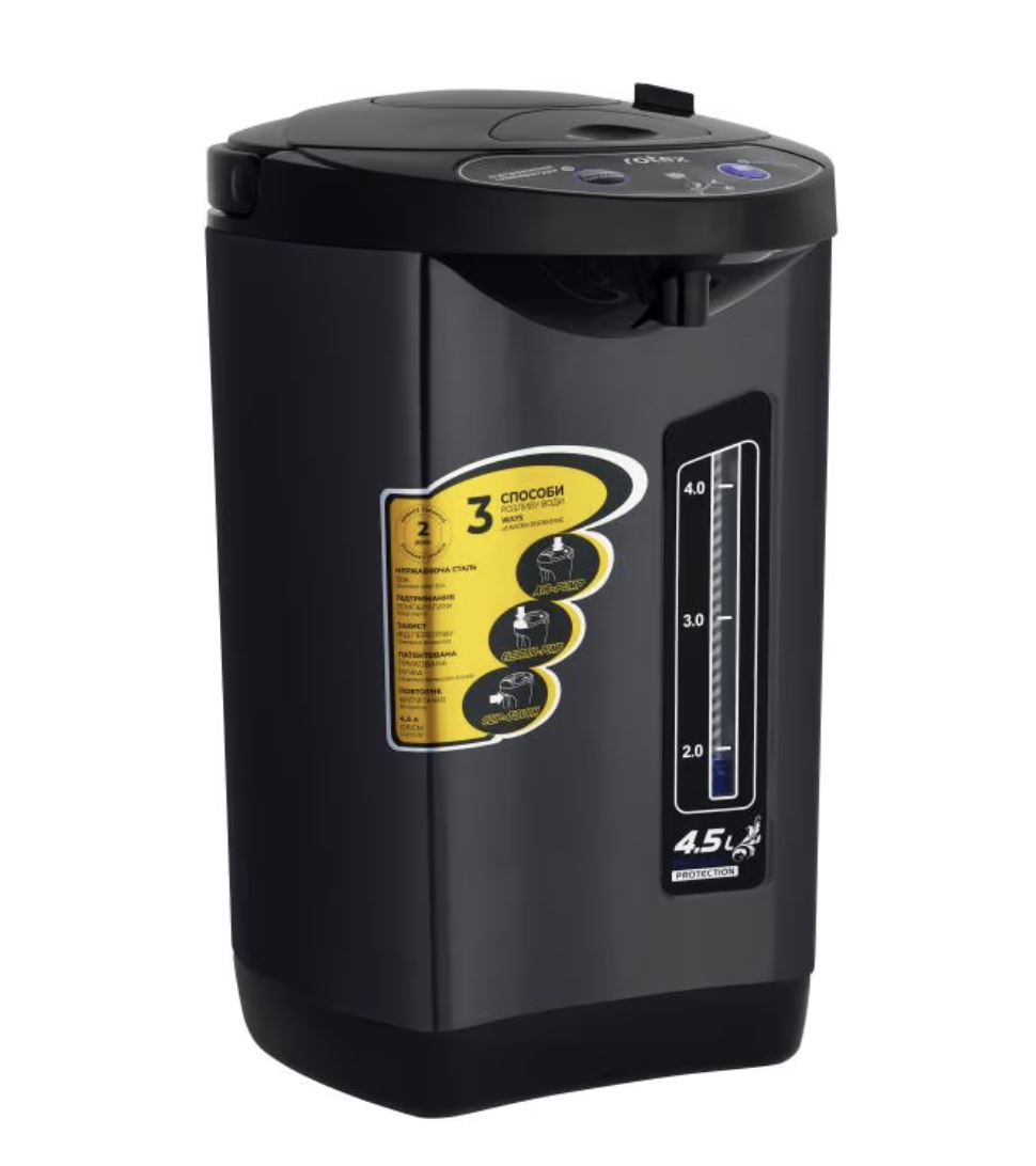 Термопот ROTEX RTP 453-BS 4,5 л великий об'єм і зручна подача води ∙ Електрочайник Rotex 453-BS для дому