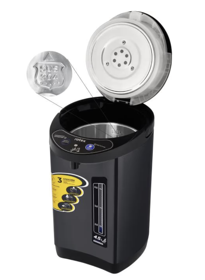 Термопот ROTEX RTP 453-BS 4.5 л з трьома способами подачі води - мініатюра 2