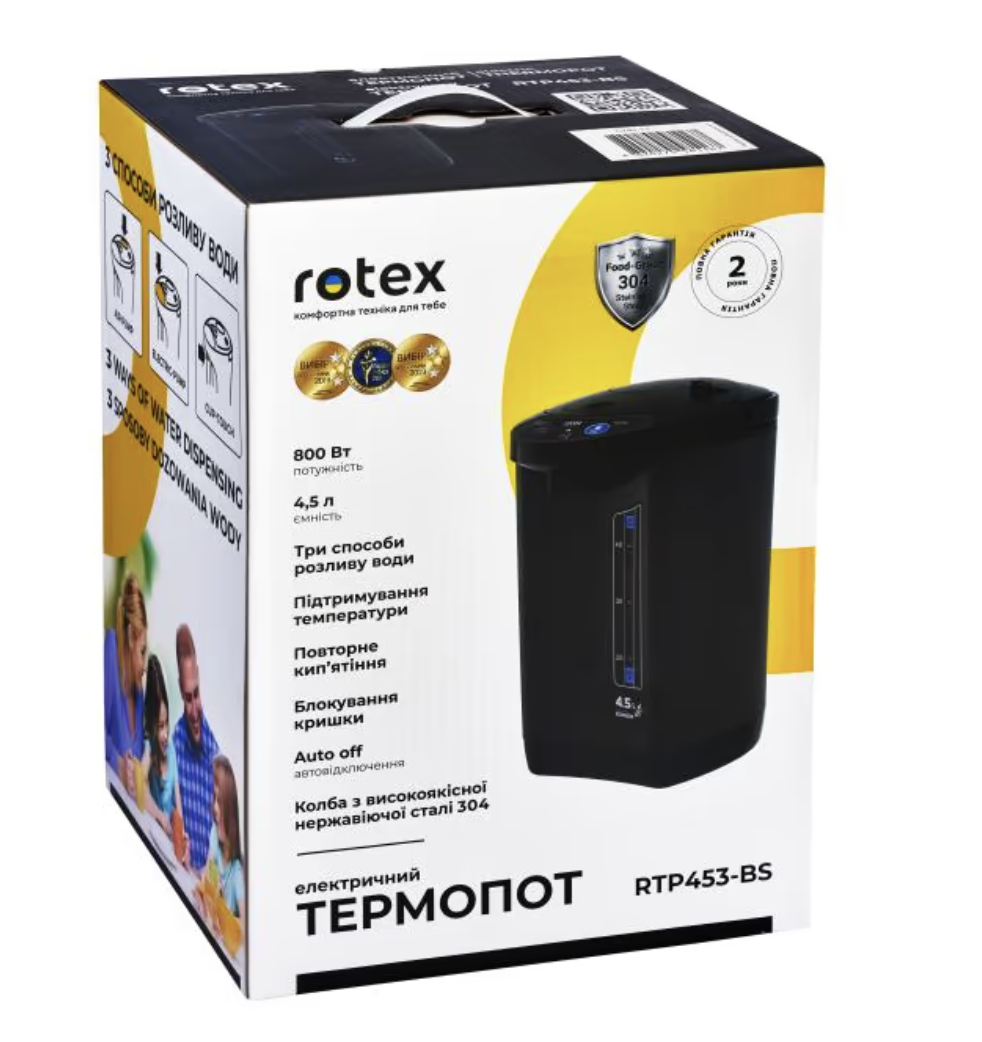 Термопот ROTEX RTP 453-BS 4.5 л з трьома способами подачі води - мініатюра 6