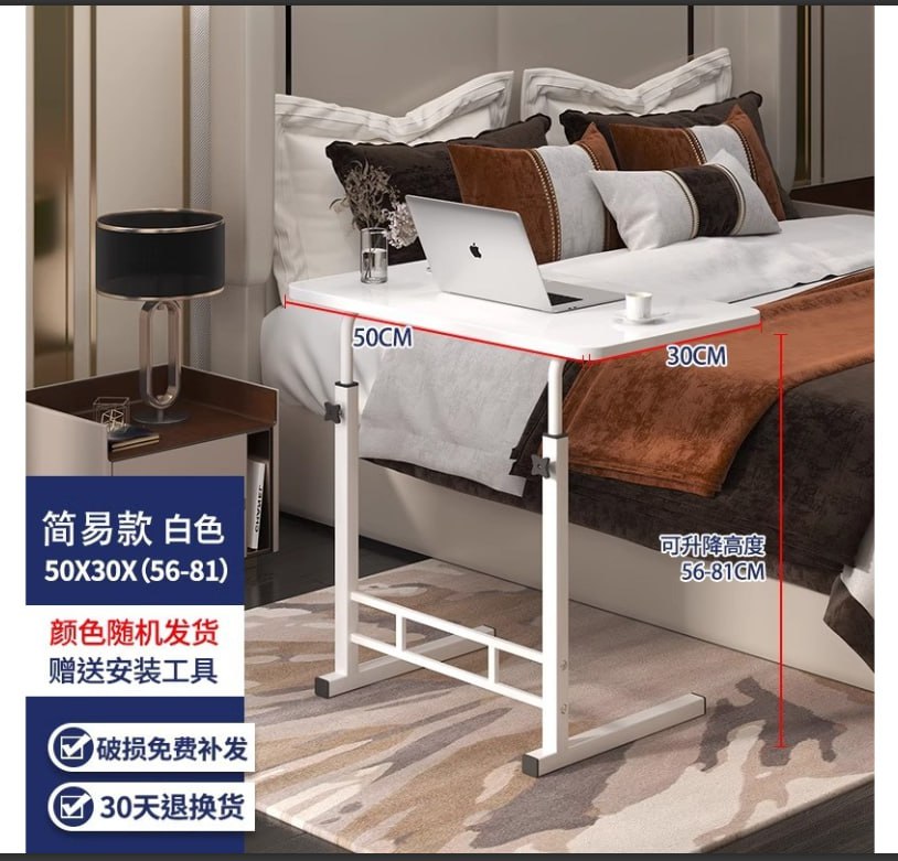 Комп'ютерний стіл G-50 компактний для ноутбука, навчання і ліжка - мініатюра 2