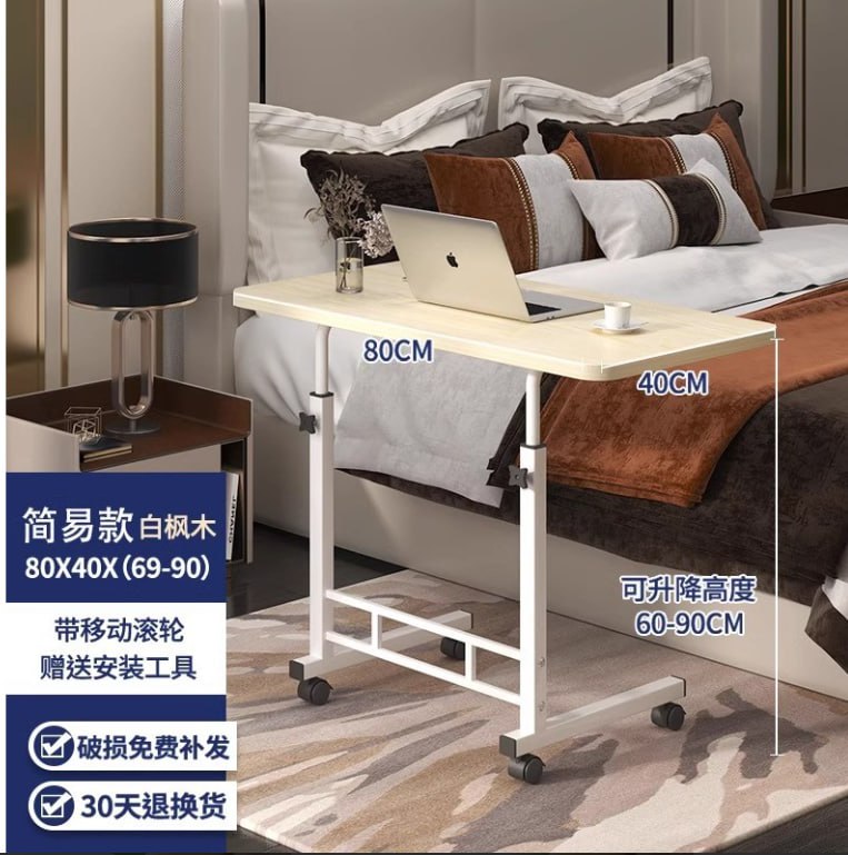 Столик G-80 багатофункціональний для дому, офісу та медичних приміщень - мініатюра 2