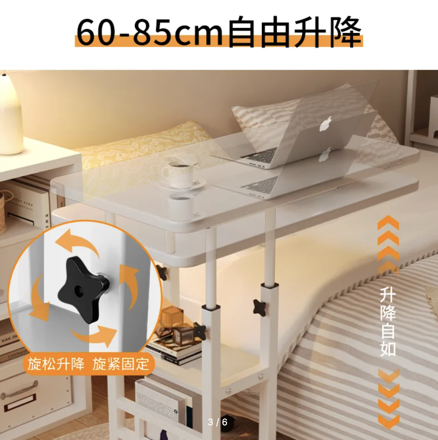 Столик T-60 універсальний для ноутбука, ліжка й роботи вдома - мініатюра 3