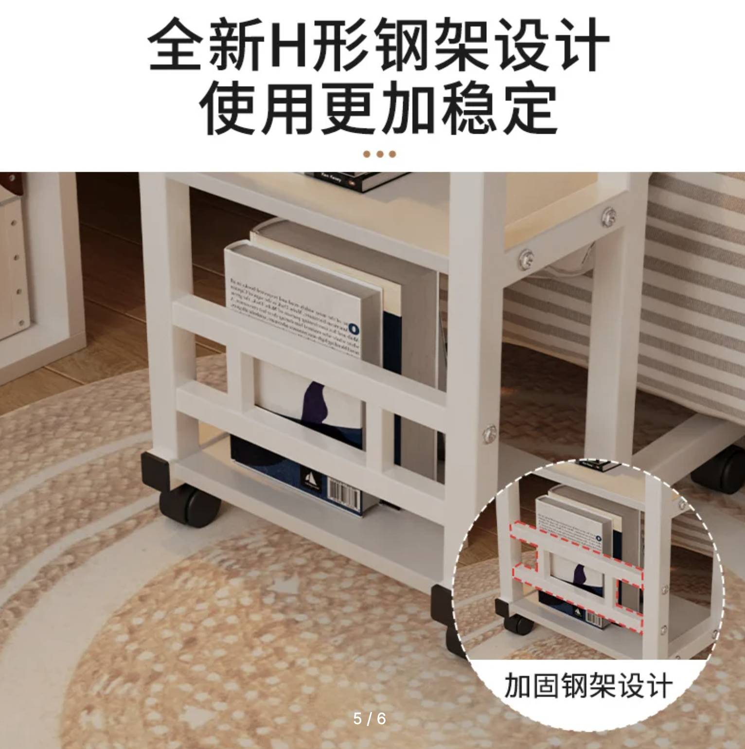 Столик T-60 універсальний для ноутбука, ліжка й роботи вдома - мініатюра 5