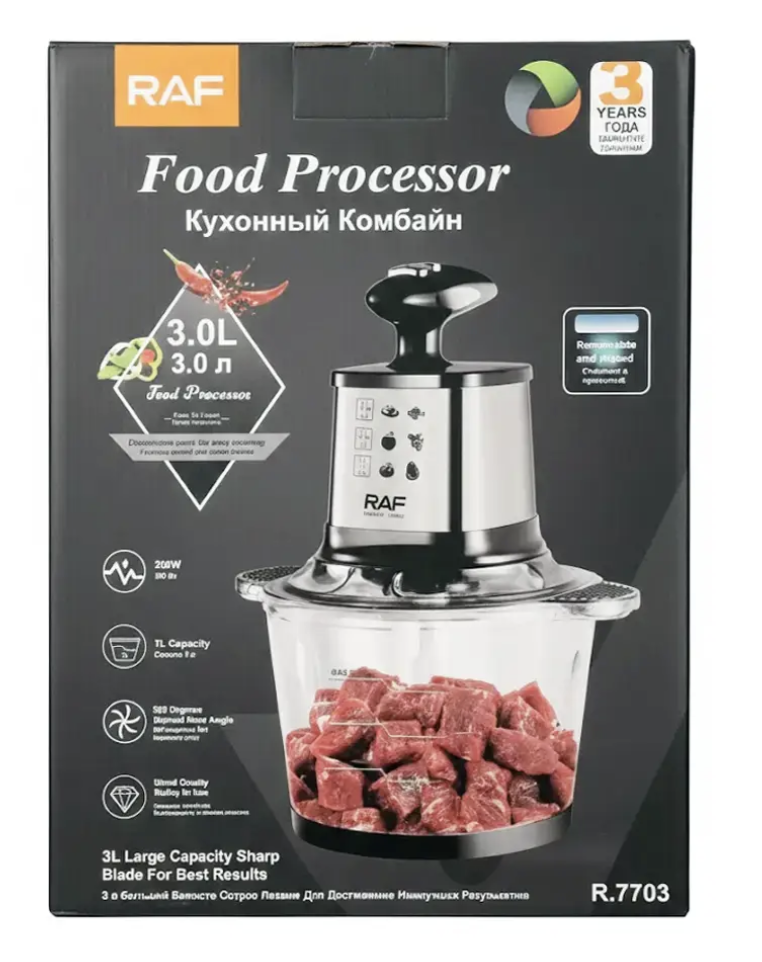 Подрібнювач RAF R.7703 3 л для м'яса, овочів і щоденних кухонних задач - мініатюра 5