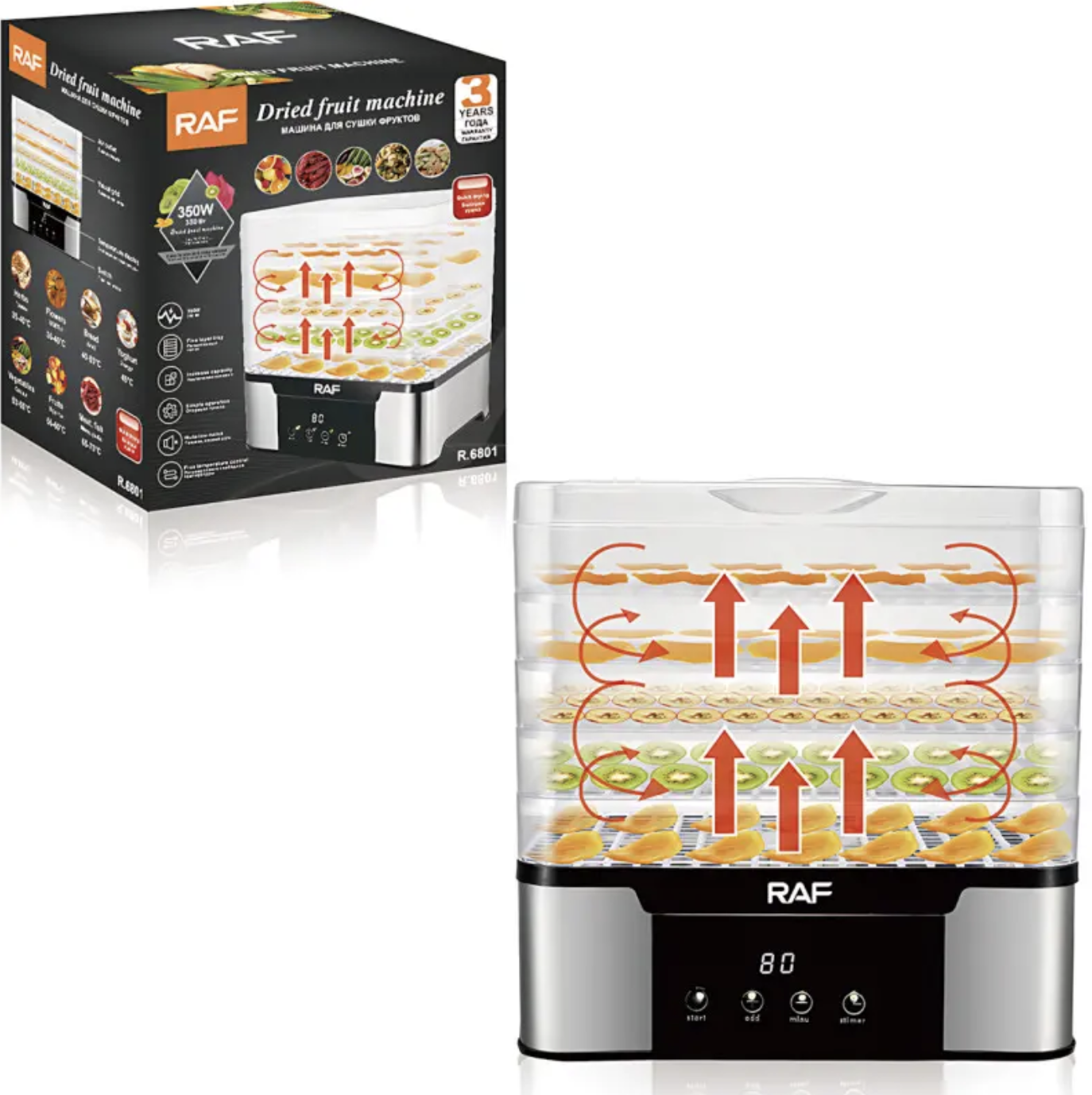 Дегідратор RAF R.6801 для фруктів, овочів, м'яса і домашніх заготовок - мініатюра 2