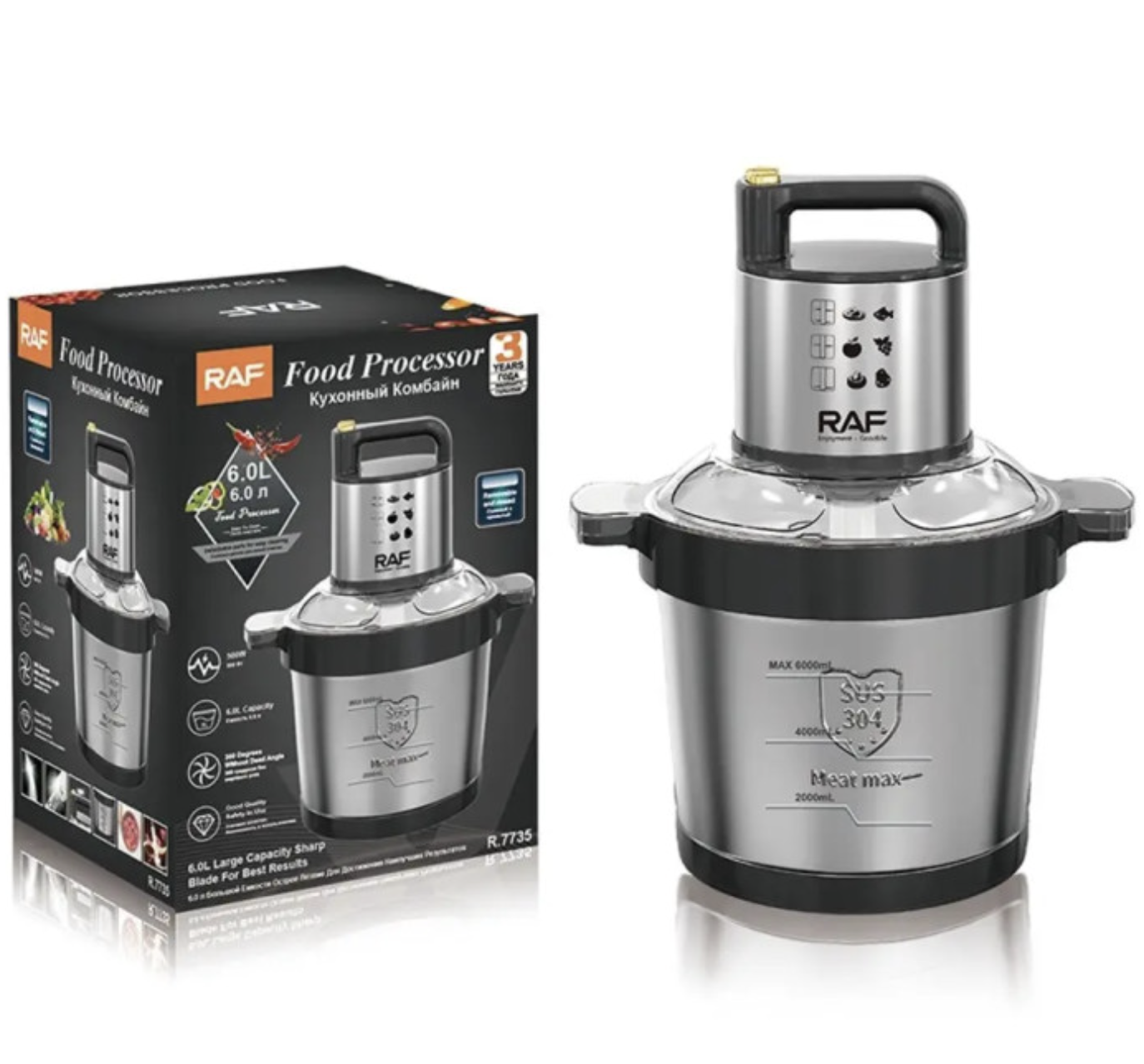 Кухонний комбайн з нержавіючої сталі RAF R.7735, 6 л ∙ Подрібнювач RAF R.7735 — ваш ідеальний помічник для великих завдань