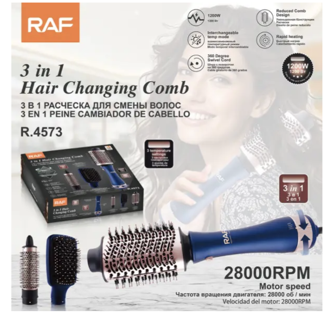 Фен-щітка RAF R.4573 3 в 1 з іонізацією для домашнього укладання - мініатюра 2