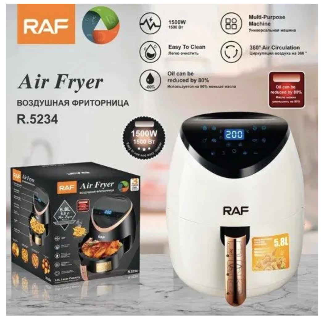 Аерофритюрниця RAF R.5234W 5.8 л для приготування без олії - мініатюра 7