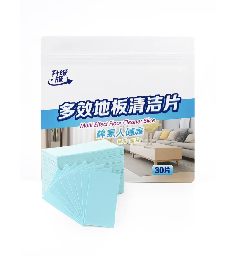 Розчинні серветки для миття підлог Multi Effect Floor Cleaner Slise ∙ Серветки для прибирання підлоги плитки лінолеуму кераміки 30 шт