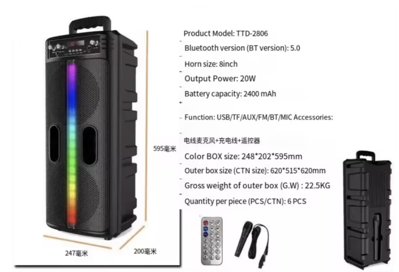 Портативна колонка TTD-2806 з Bluetooth, RGB і мікрофоном для вечірок - мініатюра 5