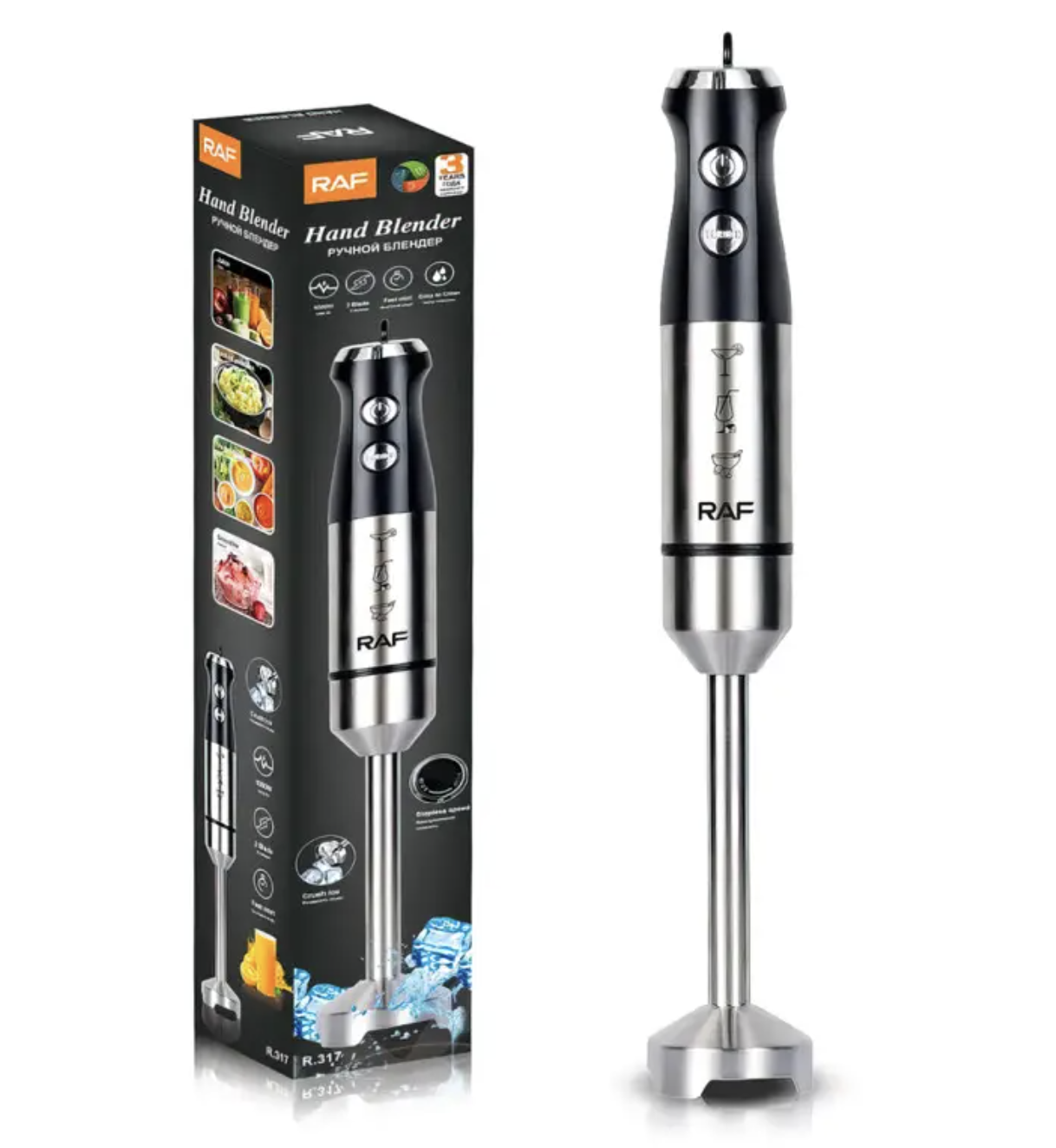 Занурювальний ручний блендер RAF R.317 з металевою ніжкою ∙ Кухонний блендер-подрібнювач RAF R.317