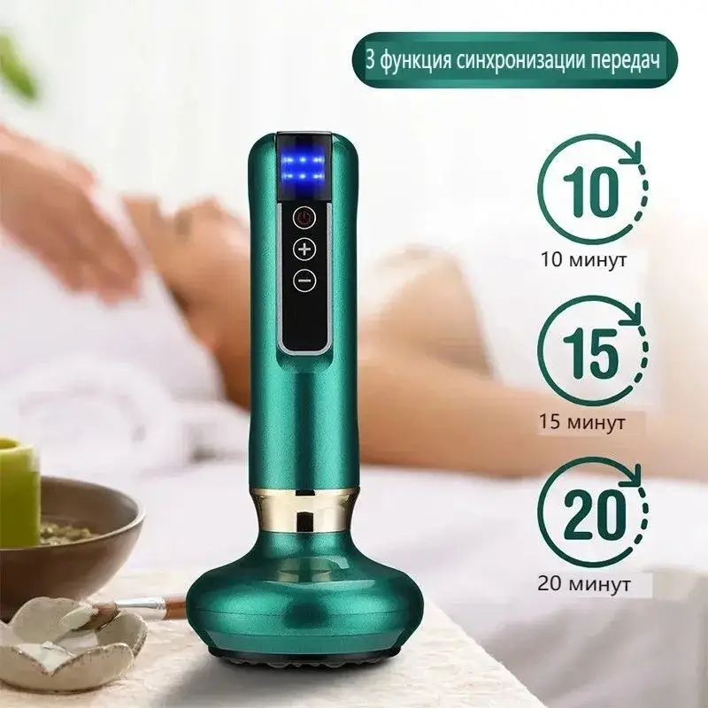 Вакуумний масажер Cupping Massager з інфрачервоним підігрівом - мініатюра 2