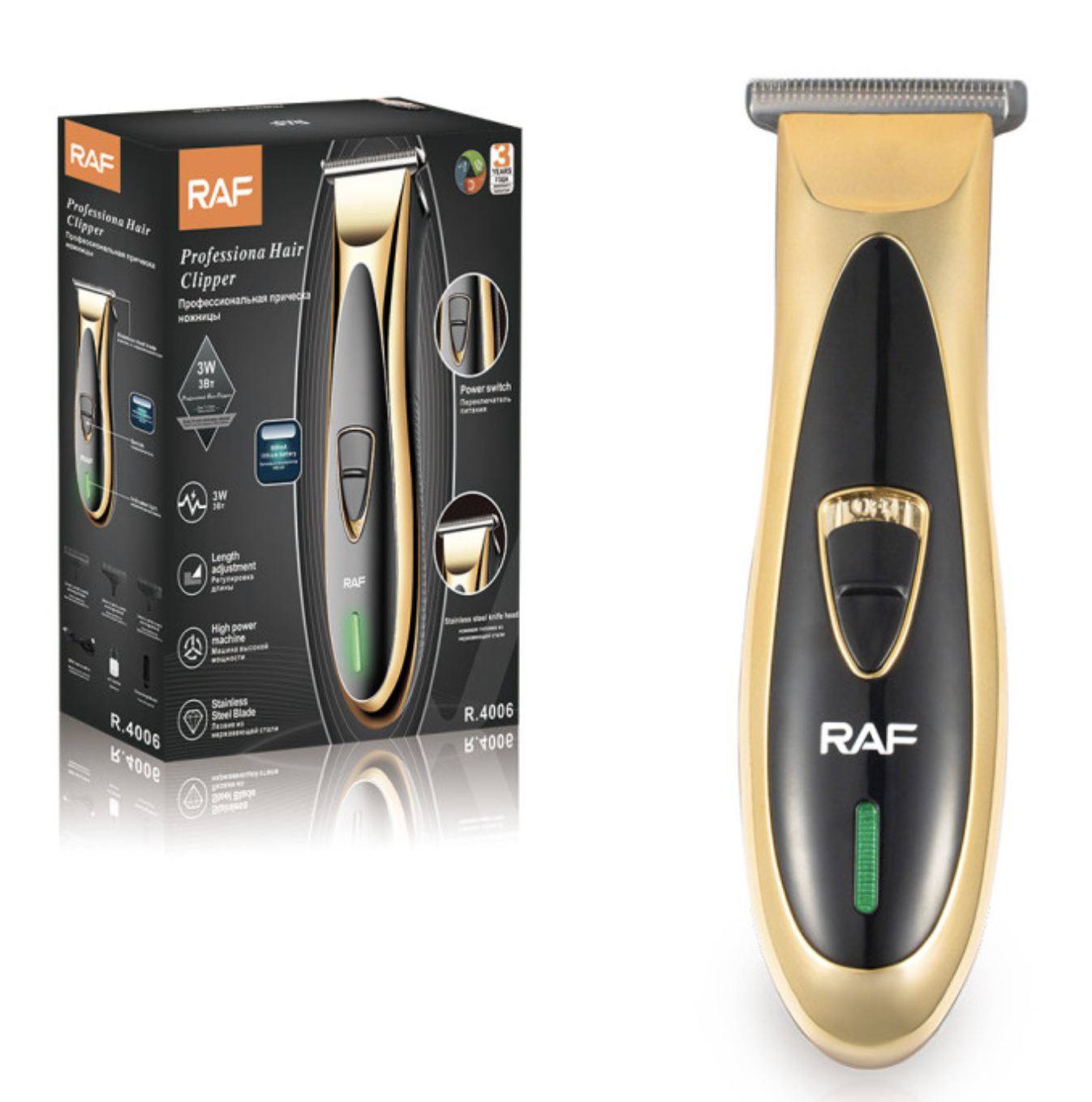 Машинка для стрижки RAF R.4006 з USB-зарядкою і 3 насадками - мініатюра 5