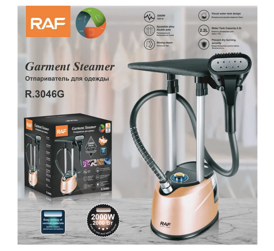 Вертикальний відпарювач RAF R.3046R з резервуаром 2.2 л - мініатюра 6