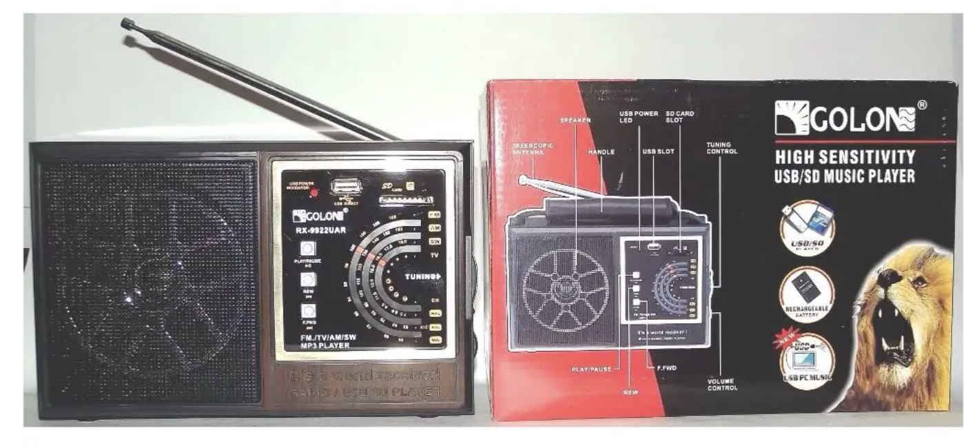 Радіоприймач GOLON RX-98 з USB, SD і акумулятором для дому, подорожей і природи - мініатюра 3