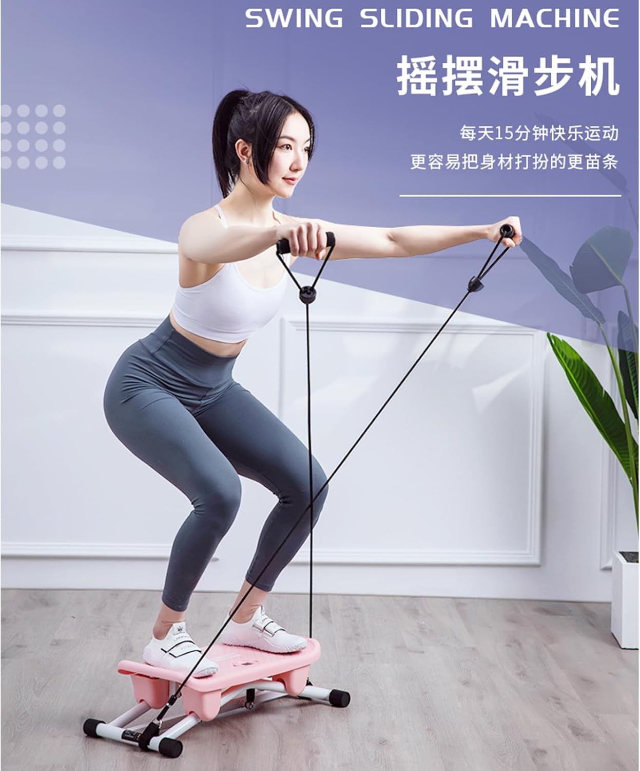 Тренажер TR-21 2 в 1 з еспандерами для ніг, сідниць, тазового дна і рук - мініатюра 4