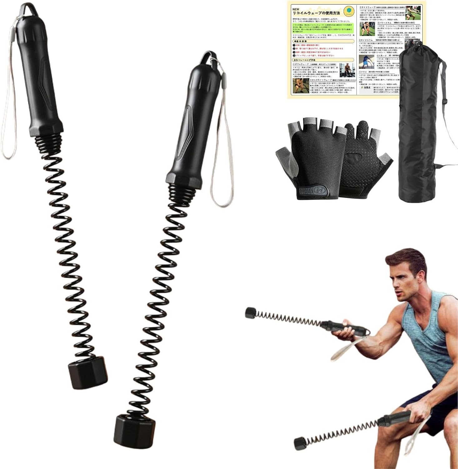 Тренажер-еспандер TR-22 для домашніх тренувань Пружинний еспандер TR-22 для інтенсивних тренувань