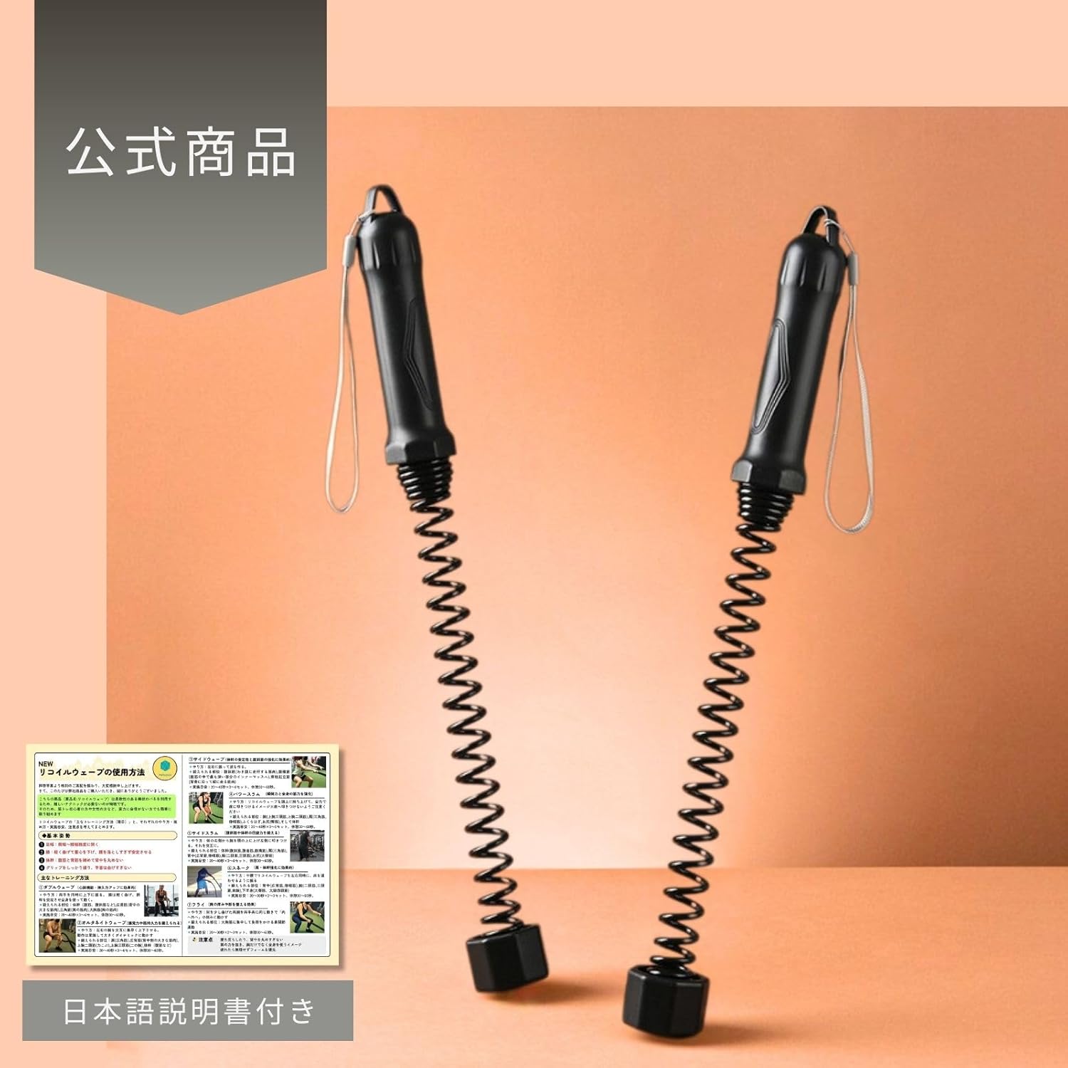 Еспандер TR-22 з пружиною для рук, плечей і корпусу для інтенсивних домашніх тренувань - мініатюра 2