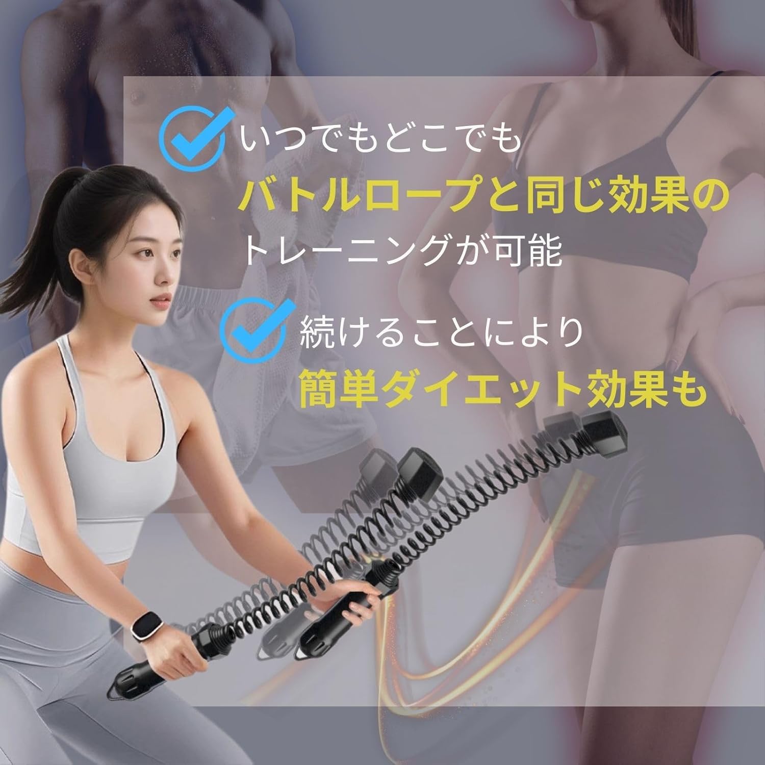 Еспандер TR-22 з пружиною для рук, плечей і корпусу для інтенсивних домашніх тренувань - мініатюра 4