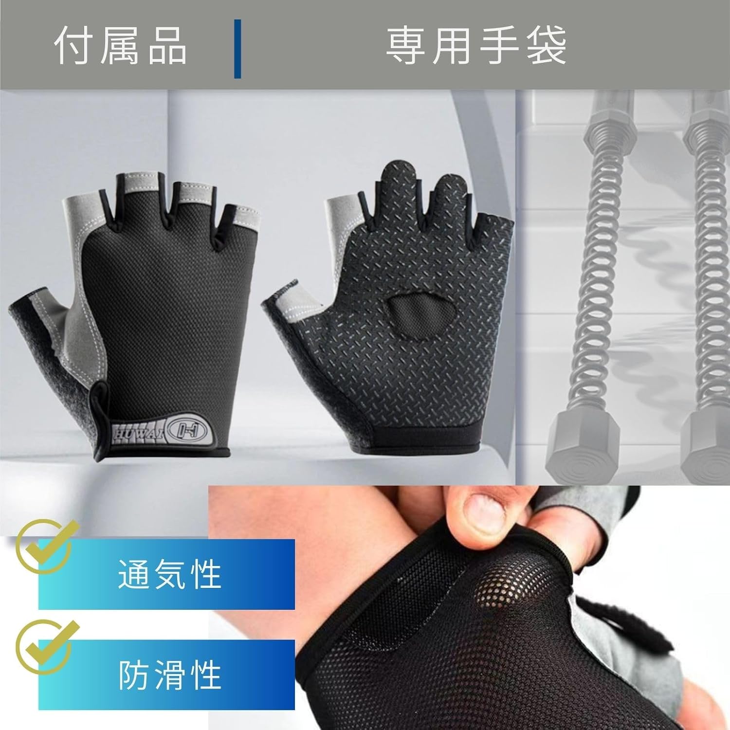 Еспандер TR-22 з пружиною для рук, плечей і корпусу для інтенсивних домашніх тренувань - мініатюра 6