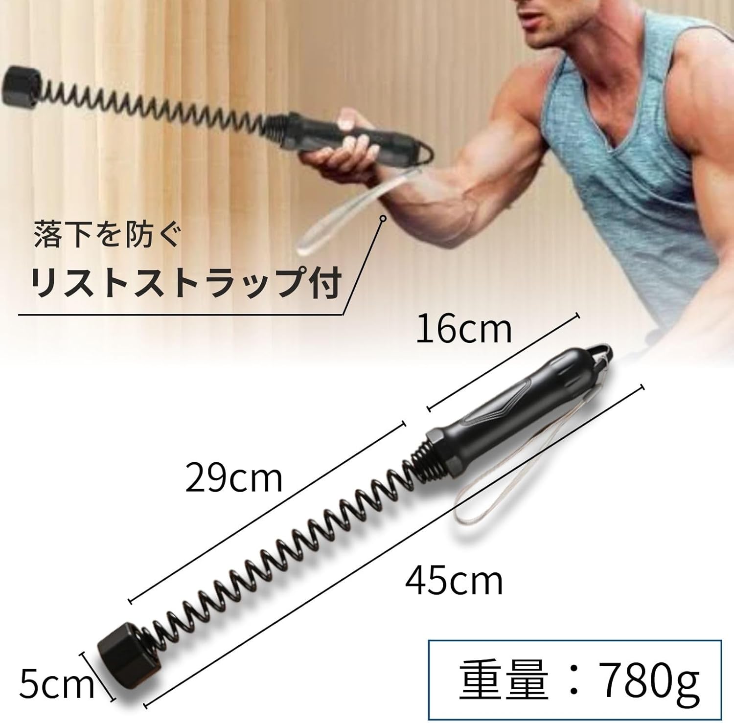 Еспандер TR-22 з пружиною для рук, плечей і корпусу для інтенсивних домашніх тренувань - мініатюра 7