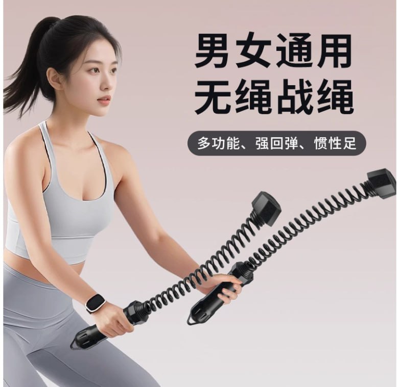 Еспандер TR-22 з пружиною для рук, плечей і корпусу для інтенсивних домашніх тренувань - мініатюра 8