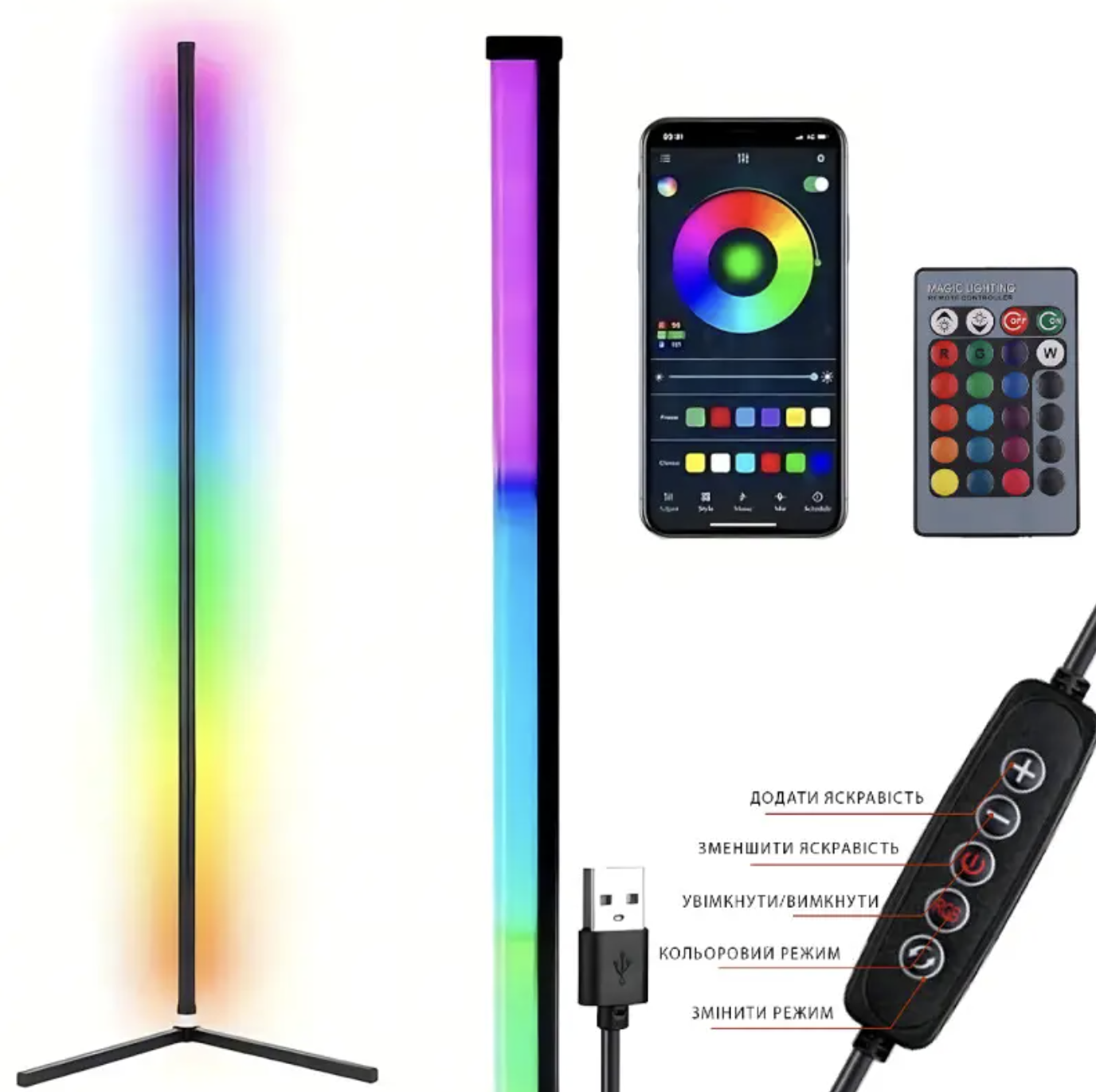 RGB-торшер 360° EMG 103 см з пультом, музичними ефектами і керуванням зі смартфона - мініатюра 2