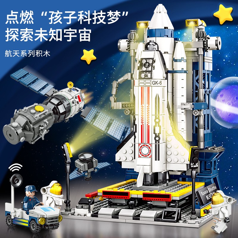 Конструктор Space Shuttle на 458 деталей для дітей, які люблять космос і техніку - мініатюра 9
