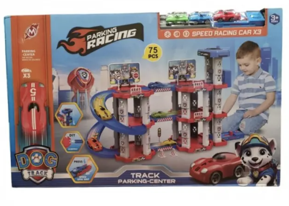 Ігрова траса-парковка Childrens Rail Car MH2006 для дітей ∙ Іграшковий трек-парковка Childrens Rail Car MH2006 Щенячий патруль