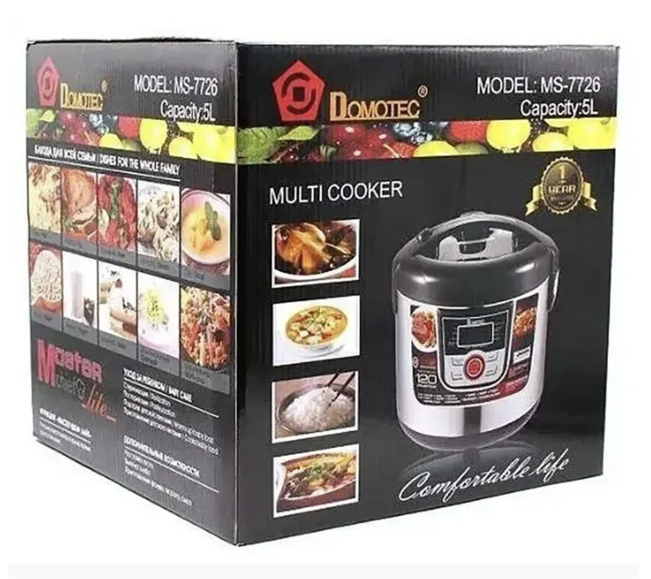 Мультиварка DOMOTEC MS-7726 на 5 л для супів, каш і щоденного домашнього меню - мініатюра 5