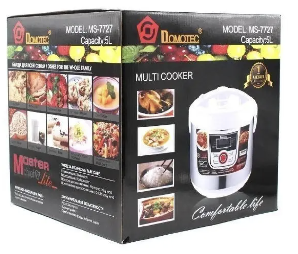 Мультиварка DOMOTEC MS-7727 на 5 л з 12 програмами для щоденного готування вдома - мініатюра 5