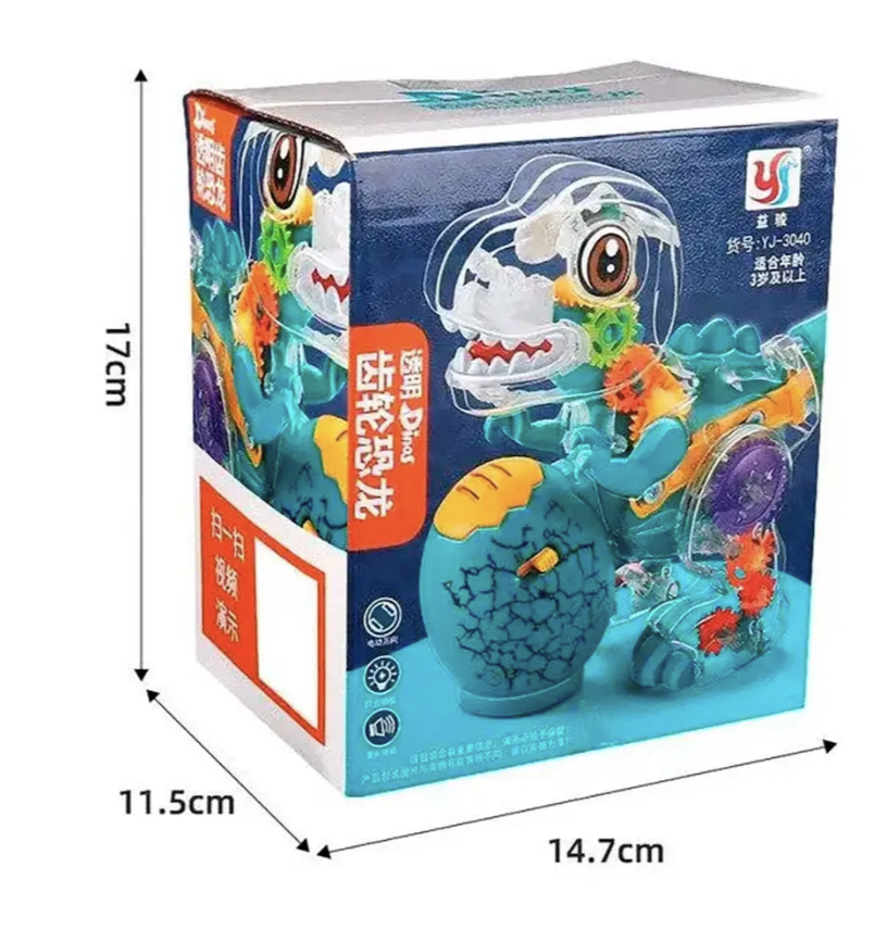 Танцюючий динозавр Dinas Gear з музикою, світлом і рухом - мініатюра 8