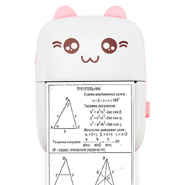 Портативний дитячий Bluetooth принтер Mini printer бездротовий з термодруком без чорнил ∙ Android / IOS ∙ USB зарядка - мініатюра 5