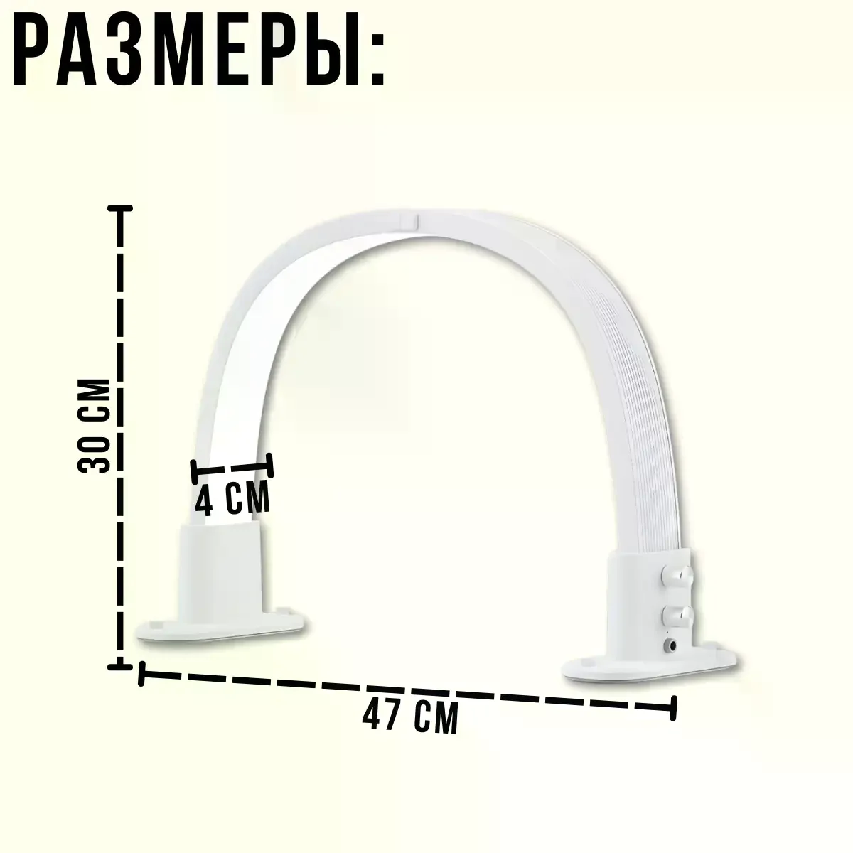 Настільна LED лампа F-686 біла для салону краси - мініатюра 7