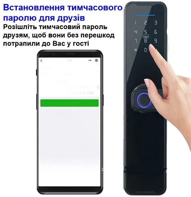 Розумний дверний замок SMART TUYA AND 5323 чорний - мініатюра 3