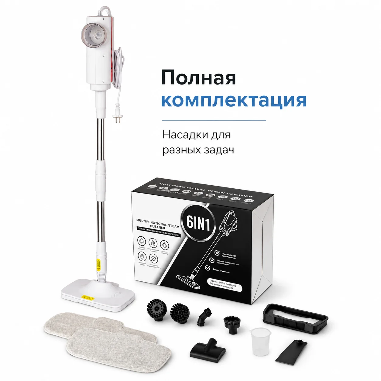 Ручний пароочисник AND 232 6 в 1 - мініатюра 4