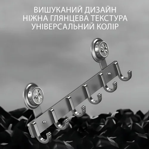 Металева вішалка на двері Storage rack AND 101-20 чорна - мініатюра 4