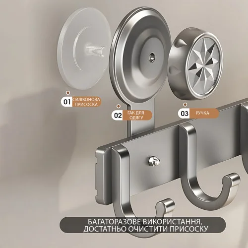 Металева вішалка на двері Storage rack AND 101-20 чорна - мініатюра 7
