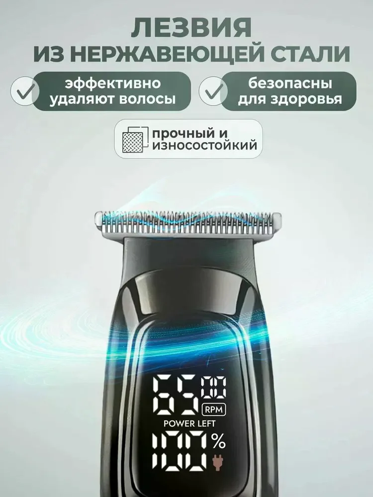 Машинка для стрижки AND KM-2273 чорна - мініатюра 4
