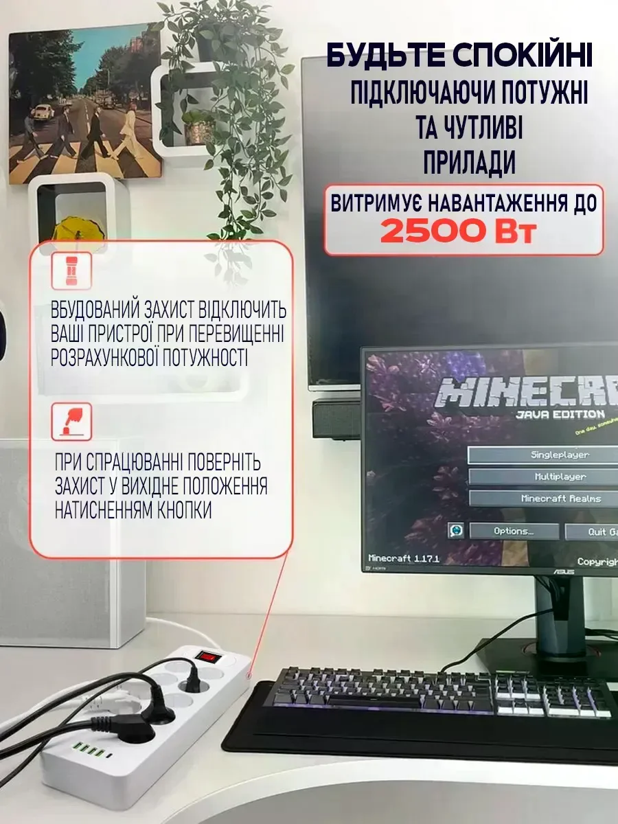 Мережевий подовжувач-фільтр PNS-02/D10 білий 5 м з LED-індикатором, 4 USB і PD Type-C - мініатюра 3