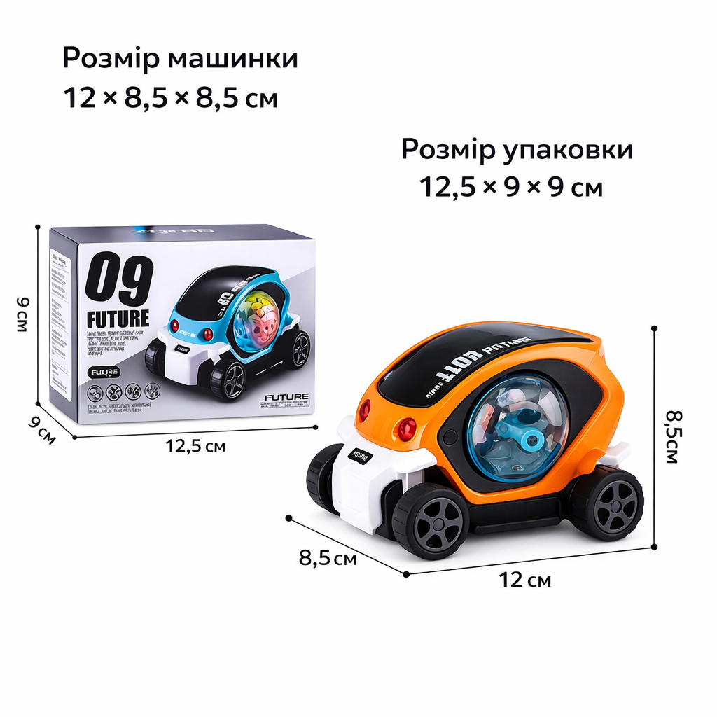 Світна дитяча машинка Toy AND CX-865 з LED-підсвіткою - мініатюра 3